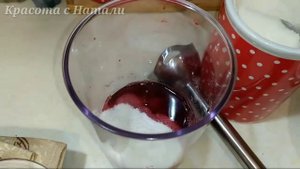 ИТАЛЬЯНСКИЙ ДЕСЕРТ Панакота. Панна Котта с вишней.