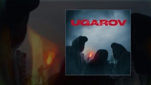 UGAROV - Водоворот (Официальная премьера трека)