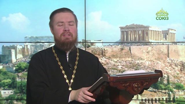 Читаем Апостол. 19 ноября 2023