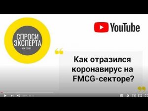 Антикризисный маркетинг для кондитерских и хлебопекарных предприятий. Часть 1