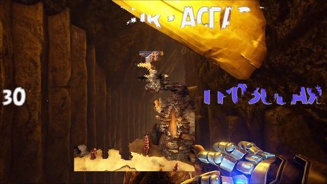 ARK | Виверна | Обзор, приручение и все что нужно знать!
