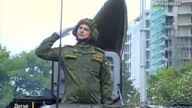 Центр Краснодара перекроют для проезда в День Победы смотреть онлайн