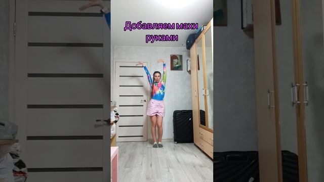 Vogue Dance | Catwalk смотреть онлайн