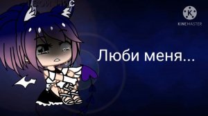 ~~Песни которые добьют тебя~~
