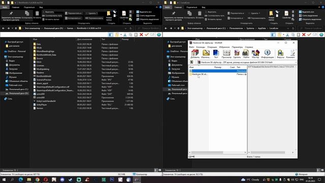 Как установить RimWorld HSK 1.4(alpha) смотреть онлайн