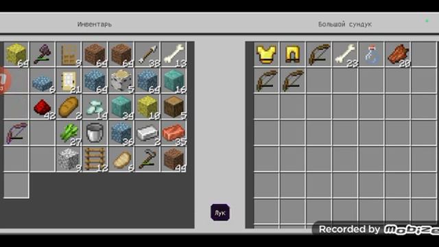 Майнкрафт но я выживаю в подводном храме 3 часть. смотреть онлайн