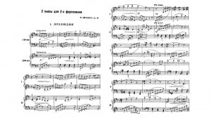 И. Беркович / I. Berkovich - Прелюдия и Скерцо для двух фортепиано (Prelude & Scherzo, Op.30, 1956)