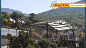 БУХТА МЕЧТЫ 4* Россия Крым обзор – отель БУХТА МЕЧТЫ 4* Крым видео обзор