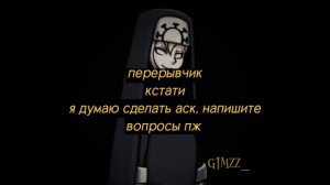 .•`☪||реакция 13 карт на тик ток||☪`•.||gacha club||G1mzz_||Ч.О