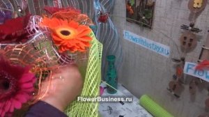 Букет на 1 сентября ч. 5