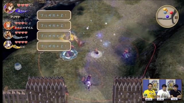 Final Fantasy Crystal Chronicles: Remastered Edition - TGS 2018 Gameplay