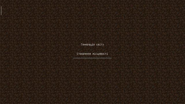 сид на лесной особняк в майнкрафт 1.1.5 смотреть онлайн