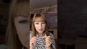 Блеск для губ Too Glam