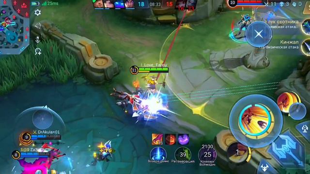 ФАННИ КАК ИГРАТЬ ПРОТИВ ХУФРЫ ЭТО НЕВОЗМОЖНО!! || МОБАЙЛ ЛЕГЕНД || FANNY GAMEPLAY смотреть онлайн