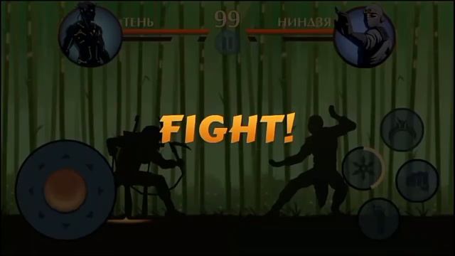 Shadow Fight 2 КАКОЕ ОРУЖИЕ ЛУЧШЕ - ТЯЖЕЛАЯ КУСАРИГАМА, КУСАРИГАМА , КРОВЫВЫЙ ЖНЕЦ #1 смотреть онлайн