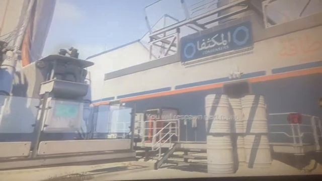 Game battles solar смотреть онлайн