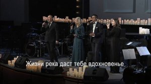 Николай Пастухов - "РАДОСТЬ ВСЕЙ ЗЕМЛИ"