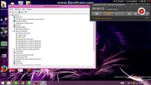 Как обновить драйвера на Windows 8