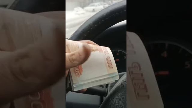 как я стал богатым)))