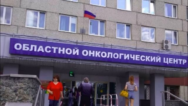 История Дарьи Антроповой. О чем нельзя разговаривать с онкопациентами? смотреть онлайн