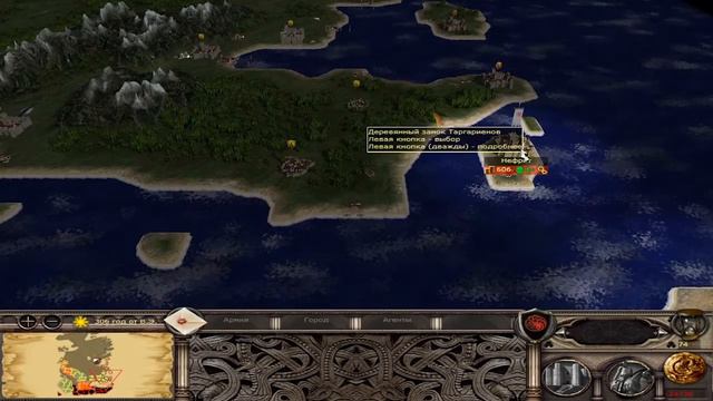 Westeros Total War: Тёмные крылья | Альтернативное развитие #8 смотреть онлайн