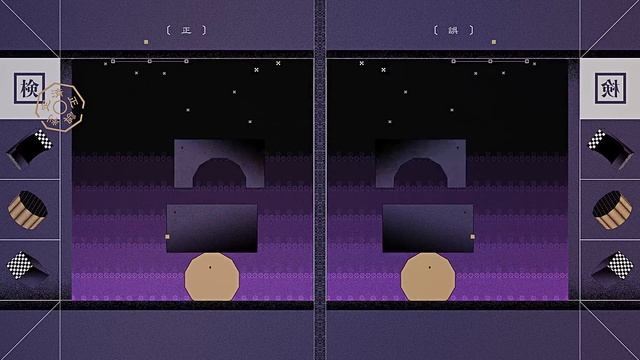 フォニイ / 25時、ナイトコードで。 × MEIKO