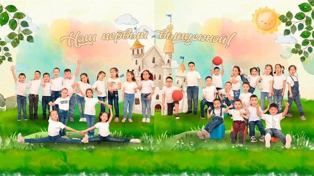 Сезон выпускных! Яркие, динамичные, живые фото! Ваши задумки + наше творчество ТУПСАРТ смотреть онлайн