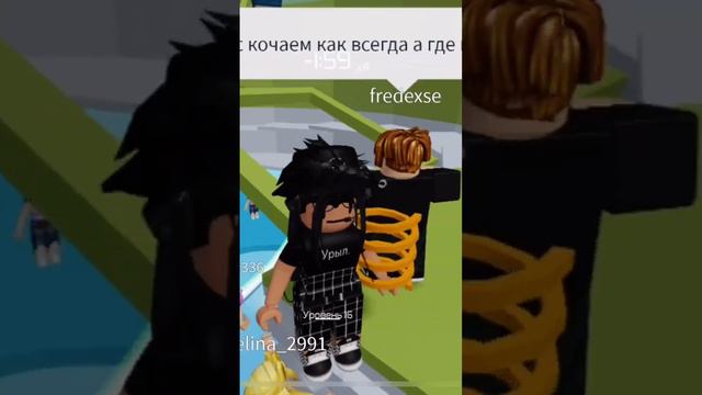 Ютуб !! Это не средний палец!! Пусти в рек #roblox #пжрек #актив #роблокс #внешность