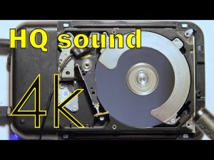 Жёсткий диск (4K, HQ sound)