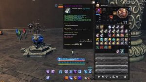 Blade and Soul ГАЙД Мастер небес (новый класс Thunderer)