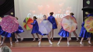 танец "Улетай туча"