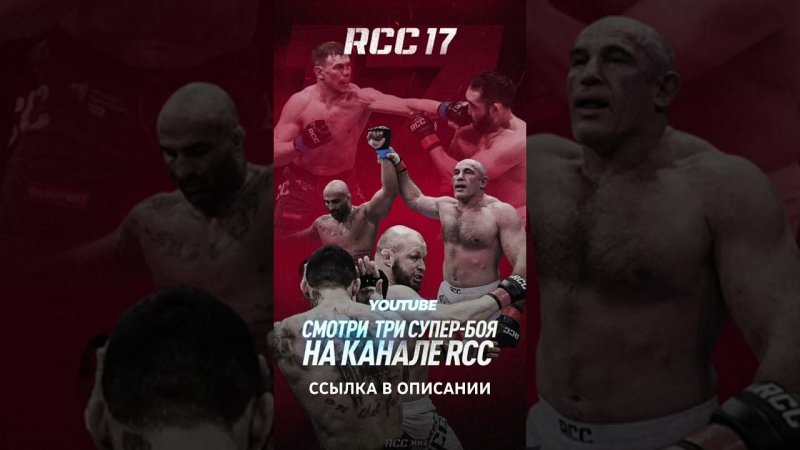 ШЛЕМЕНКО СНЕС СЕРБСКОГО ДЖОКЕРА | СМОТРИ СЕЙЧАС | RCC