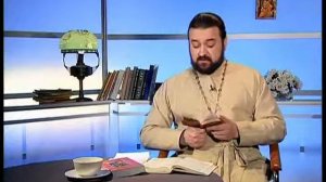 О Книге Эклизиаста, ч.5