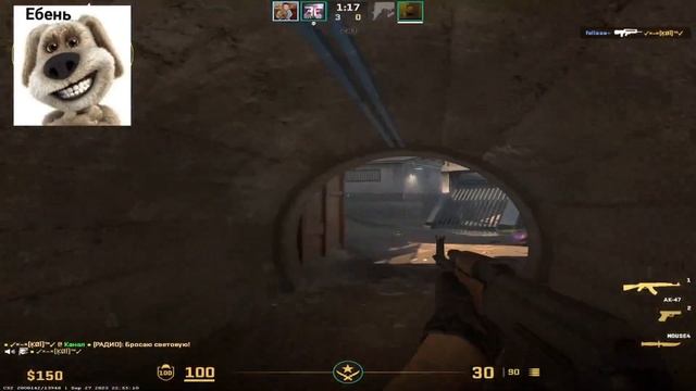 Что происходит на СИЛЬВЕРАХ в НАПАРНИКАХ? - |CS2| смотреть онлайн