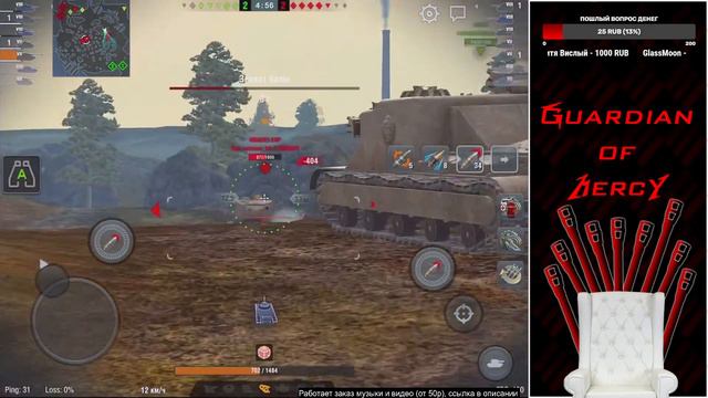 ЛИКАН - ПЛАСТИЧНЫЙ ДЕСТР смотреть онлайн