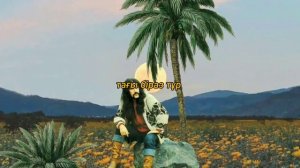 Барыш Манчо | Dön desem Döner misin bana | Қазақша Аударма | казахский перевод| Түрікше Әндер