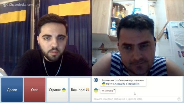 ТикТокер на стриме!