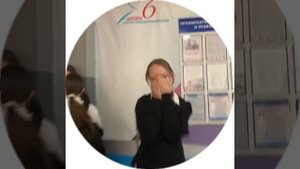 6 школа «мы горим»