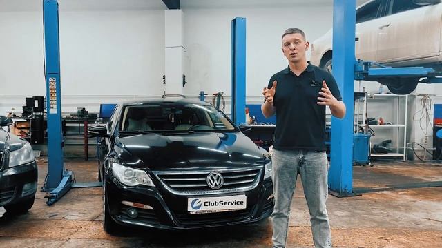 Volkswagen Passat cc  900000  Кемерово