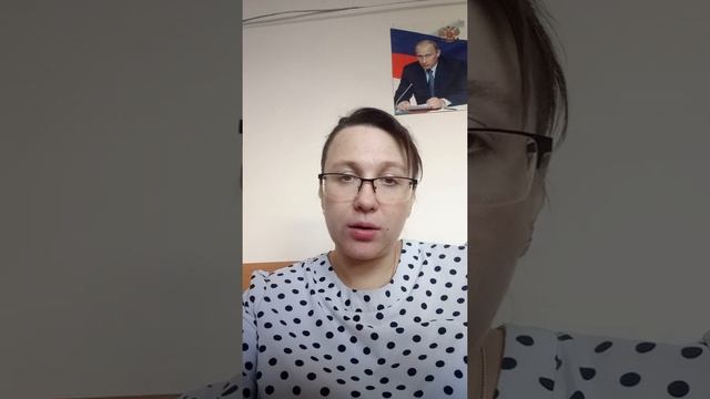 Самопрезентация юриста Рахимовой Ирины Викторовны