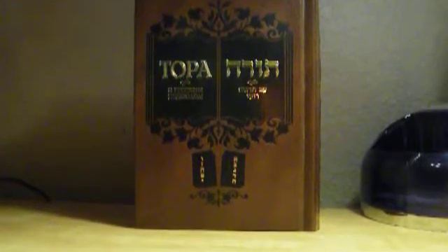 Семь видов нечистоты оскверняющей тело человека смотреть онлайн