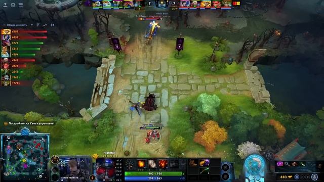 BetBoom vs VKS #2 (BO3) The International 2023 смотреть онлайн