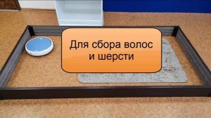 VITEK - Робот-пылесос VT-1805 (учебный)