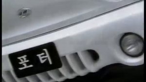 Hyundai Porter 1996 commercial (korea)