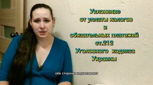 Сдать квартиру и не платить налоги? миф или реальность?