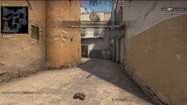 CS:GO Всем Привет. смотреть онлайн