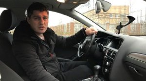 Audi A4 B8. Ауди А4. Счастье или финансовое наказание?