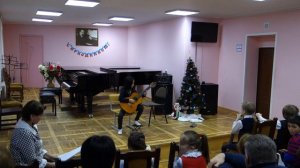 цыганская венгерка