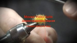 Как связать муху | Енисейская Сопля