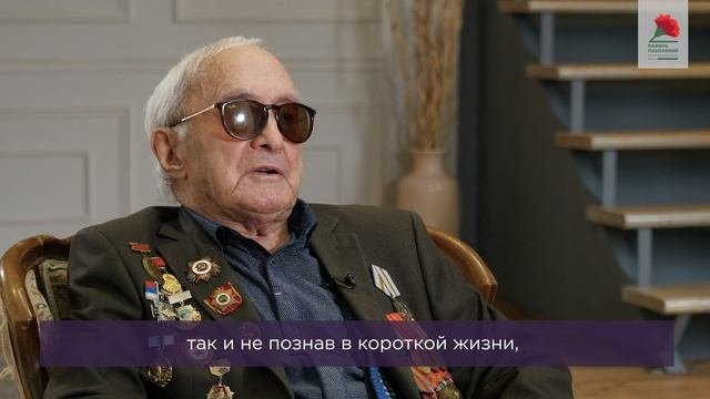 Степанов Владимир Владимирович